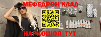 прущие грибы Будённовск