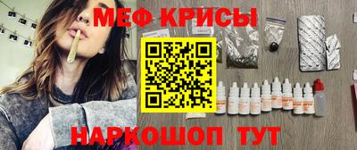 герыч Бугуруслан