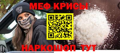 наркотики Бузулук