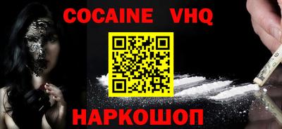 наркотики Бузулук