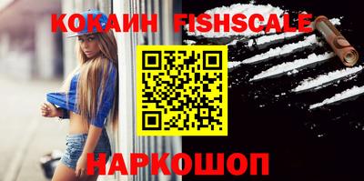 наркотики Бузулук