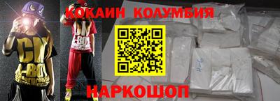 прущие грибы Будённовск