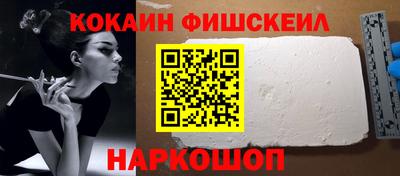прущие грибы Будённовск