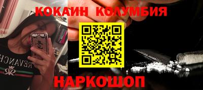 прущие грибы Будённовск