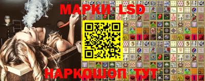 наркотики Бузулук