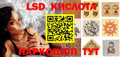 герыч Бугуруслан