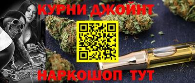 наркотики Бузулук