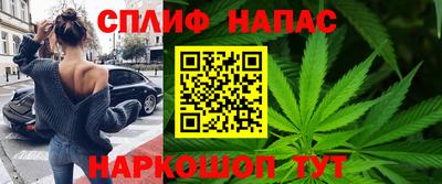 наркотики Бузулук