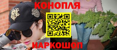 наркотики Бузулук