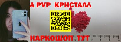наркотики Бузулук