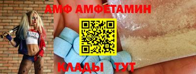 герыч Бугуруслан