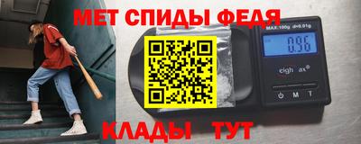 герыч Бугуруслан