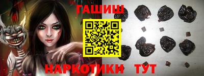 прущие грибы Будённовск