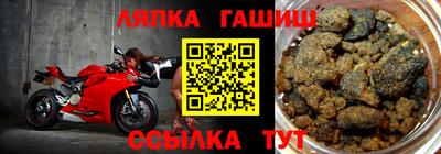 наркотики Бузулук