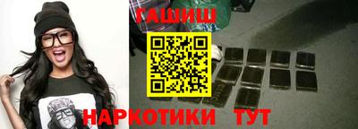 герыч Бугуруслан