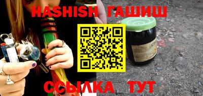 наркотики Бузулук