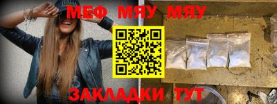 наркотики Бузулук