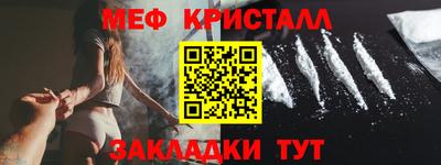 наркотики Бузулук