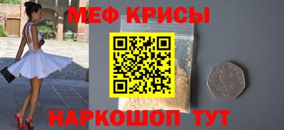 наркотики Бузулук