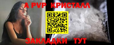герыч Бугуруслан